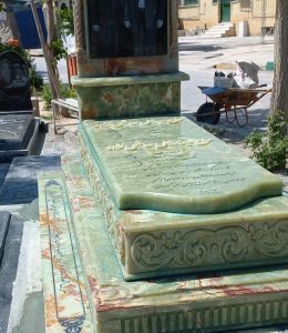 سنگ قبر مرمر کرمان ممتاز کد ۰۸۰۵