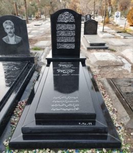 سنگ قبر گرانیت دارای شمش و کتیبه کد ۰۸۱۱