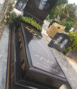 سنگ قبر گرانیت کد ۰۸۰۸