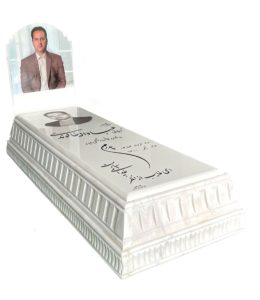 خرید سنگ قبر
