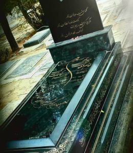 سنگ برزیلی ۳ سانتی