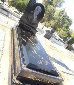فروش سنگ قبر
