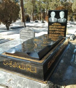 فروش سنگ قبر