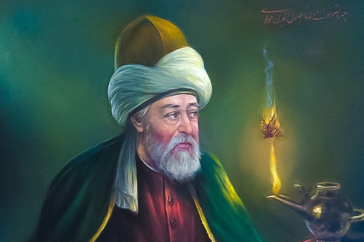 مولانا جلال‌الدین محمد بلخی رومی